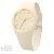 ICE WATCH ICE GLAM NŐI KARÓRA, BÉZS SZÍNŰ SZILIKON SZÍJ, BÉZS SZÍNŰ SZÁMLAP, 10ATM