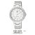 Q&Q női ékszeróra,quartz,ezüst színű, F507-204Y