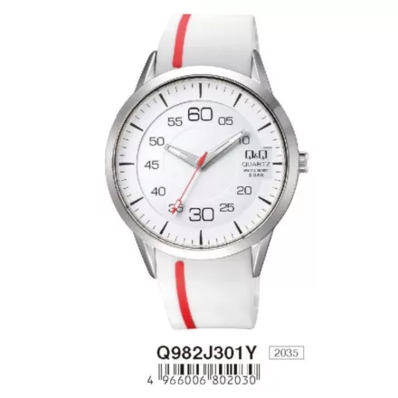 Q&Q férfi szilikon szíjas karóra, quartz, ezüst színű tok, Q982J301Y