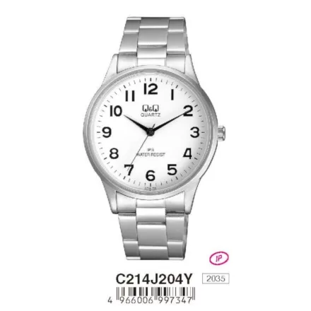 Q&Q férfi karóra, quartz, ezüst színű fémtok, ezüst színű acél karcsat, fehér arab számos számlap, C214J204Y
