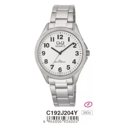Q&Q férfi karóra, quartz, ezüst színű fémtok, ezüst színű acél karcsat, fehér arab számos számlap, C192J204Y