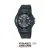 Q&Q analóg férfi sportos karóra, fekete színű műanyag tok, fekete műanyag szíj, arab számos fekete számlap, ásványüveg, quartz szerkezet, 100 m (10 ATM) vízállóság, műanyag hátlap, VP58J002Y