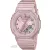 CASIO G-SHOCK ANA-DIGI RÓZSASZÍN SZÍNŰ KARÓRA GMA-P2100SG-4AER